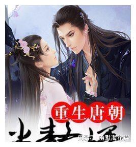 探索天涯,畅谈湖畔逸栈 是什么意思?