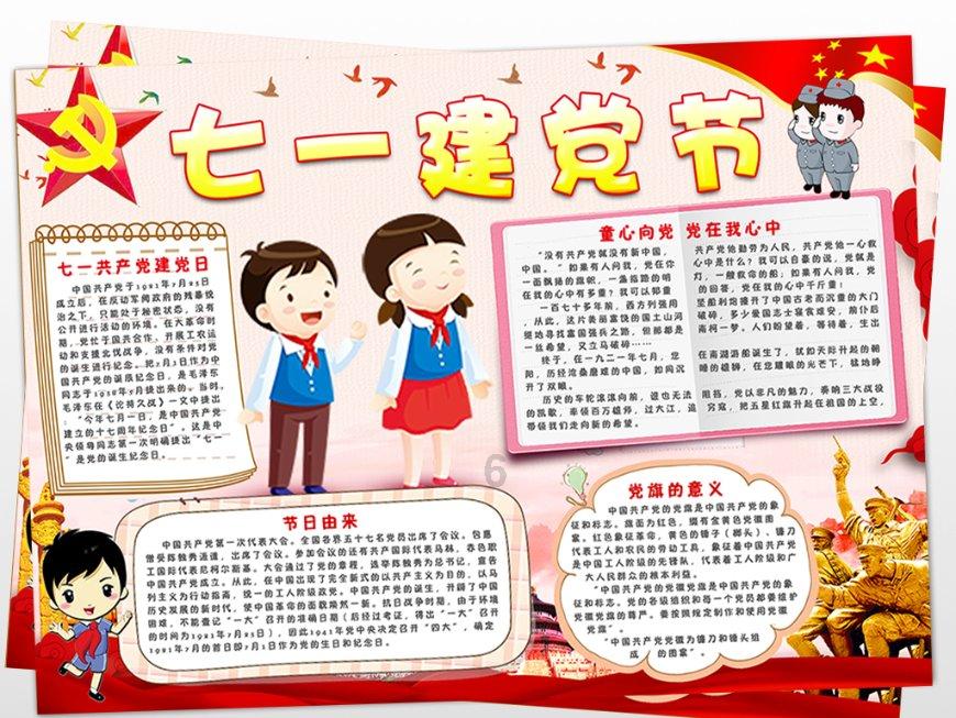 男人爱一个是什么表现？